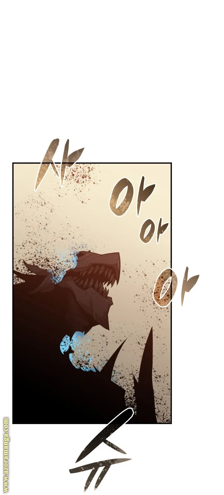 Read Worn and Torn Newbie AR Manga Online