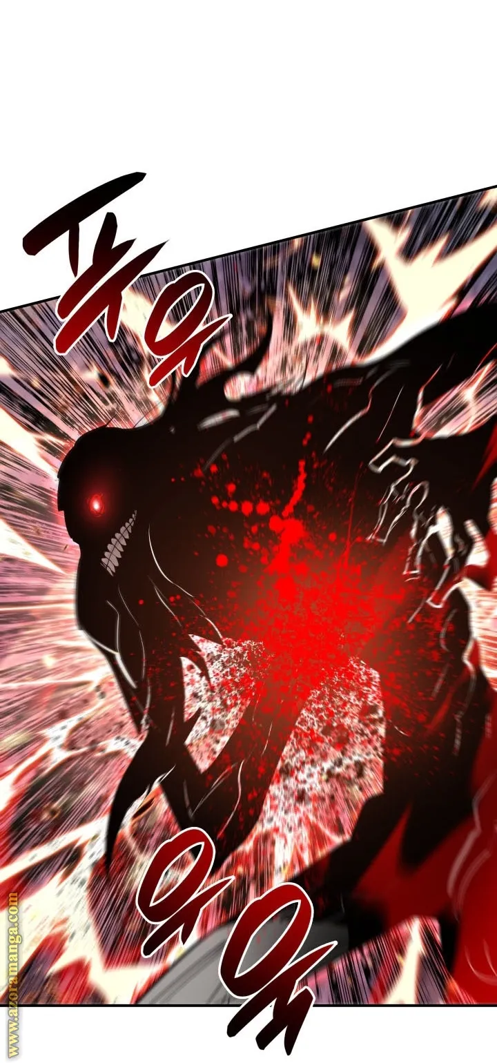 Read Worn and Torn Newbie AR Manga Online