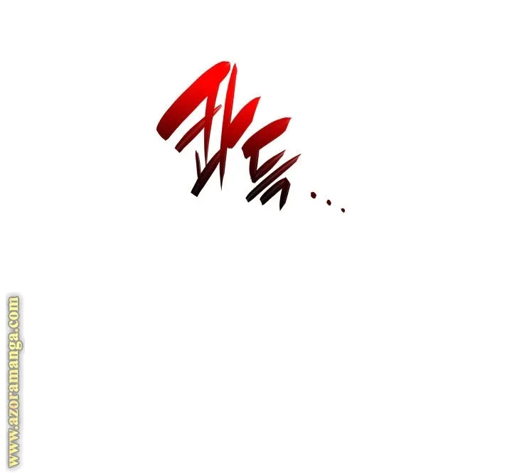 Read Worn and Torn Newbie AR Manga Online