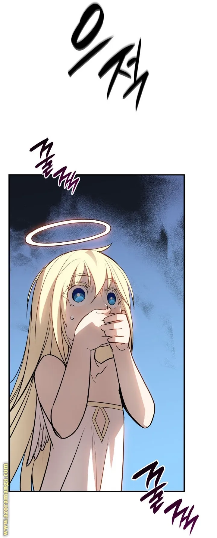 Read Worn and Torn Newbie AR Manga Online
