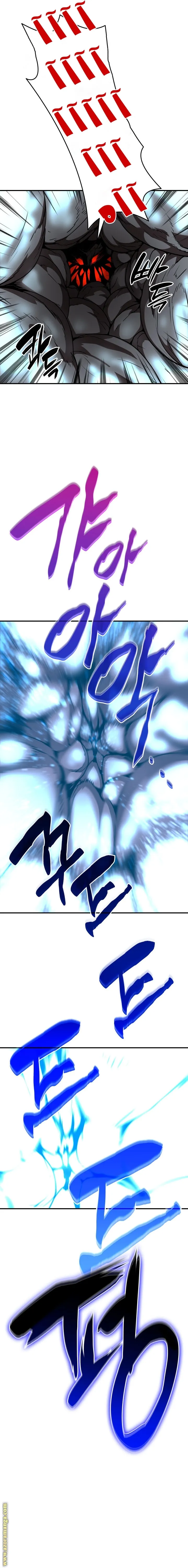Read Worn and Torn Newbie AR Manga Online