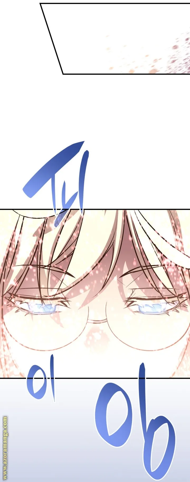 Read Worn and Torn Newbie AR Manga Online