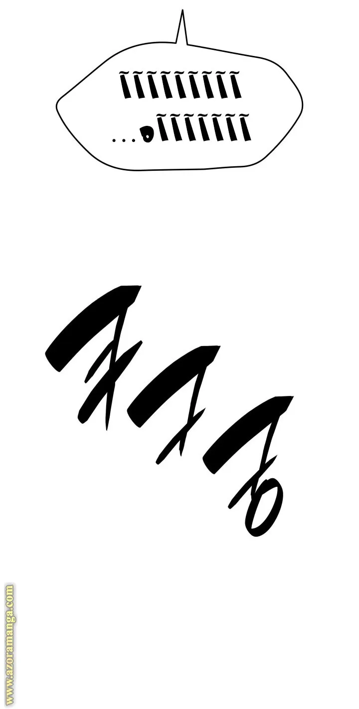 Read Worn and Torn Newbie AR Manga Online