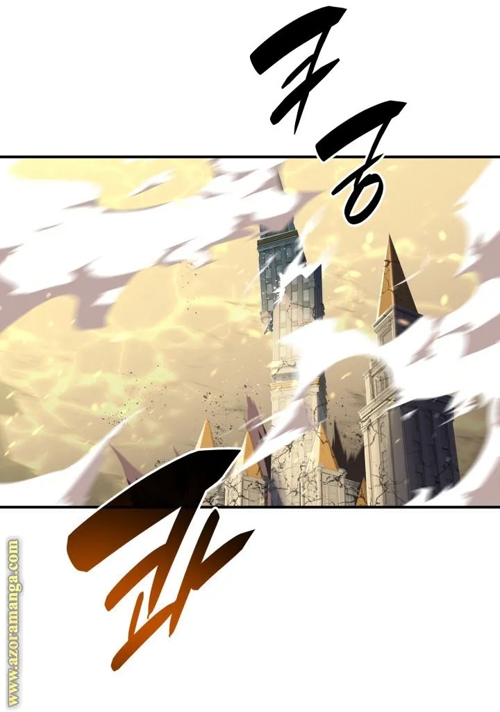 Read Worn and Torn Newbie AR Manga Online