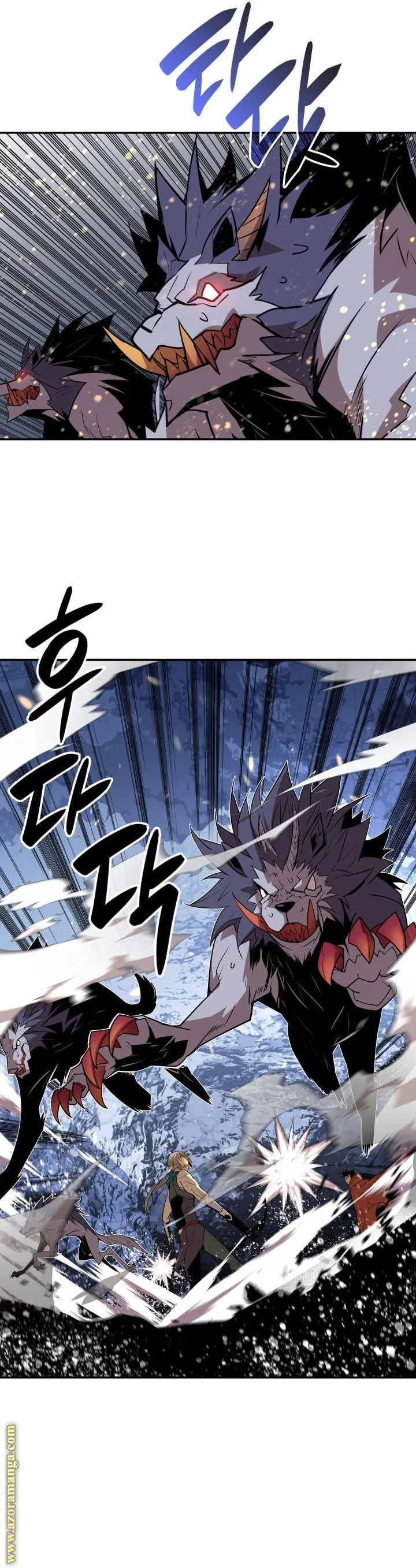 Read Worn and Torn Newbie AR Manga Online