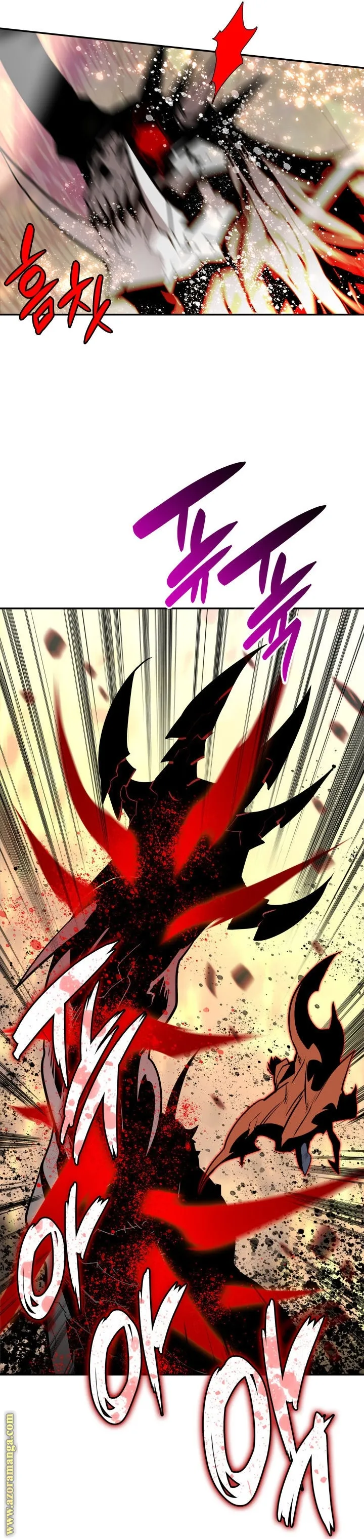 Read Worn and Torn Newbie AR Manga Online