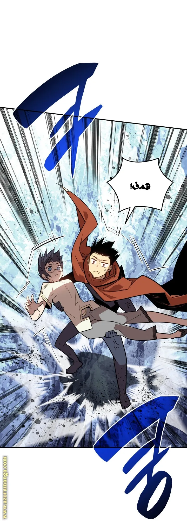 Read Worn and Torn Newbie AR Manga Online