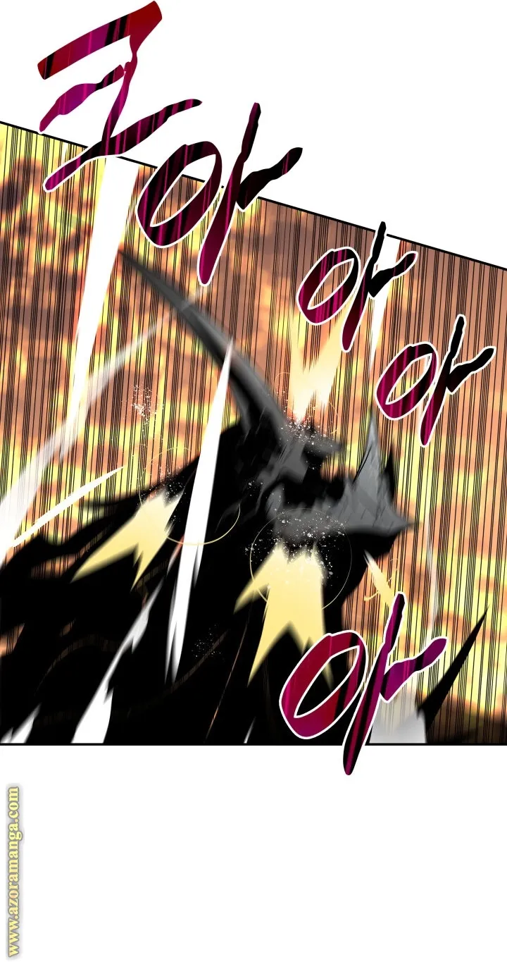 Read Worn and Torn Newbie AR Manga Online