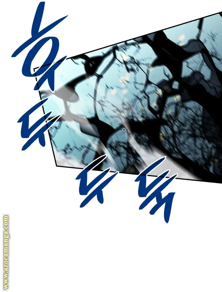 Read Worn and Torn Newbie AR Manga Online