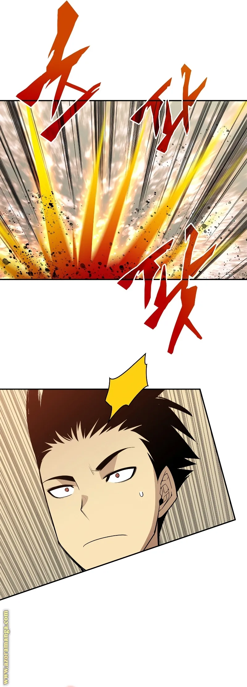 Read Worn and Torn Newbie AR Manga Online