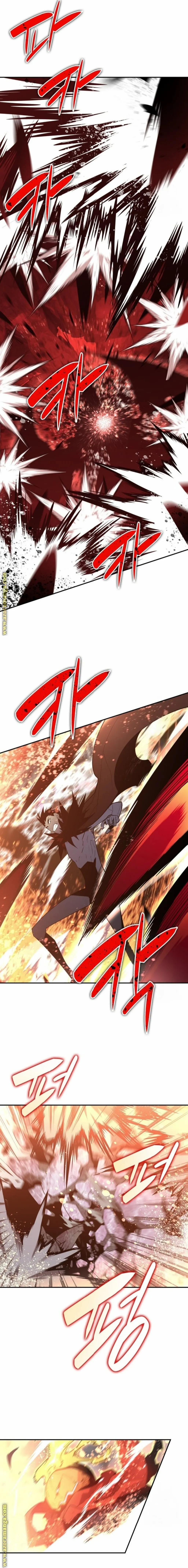 Read Worn and Torn Newbie AR Manga Online