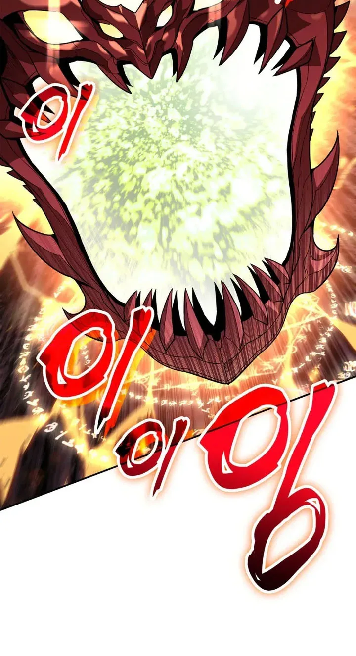 Read Worn and Torn Newbie AR Manga Online