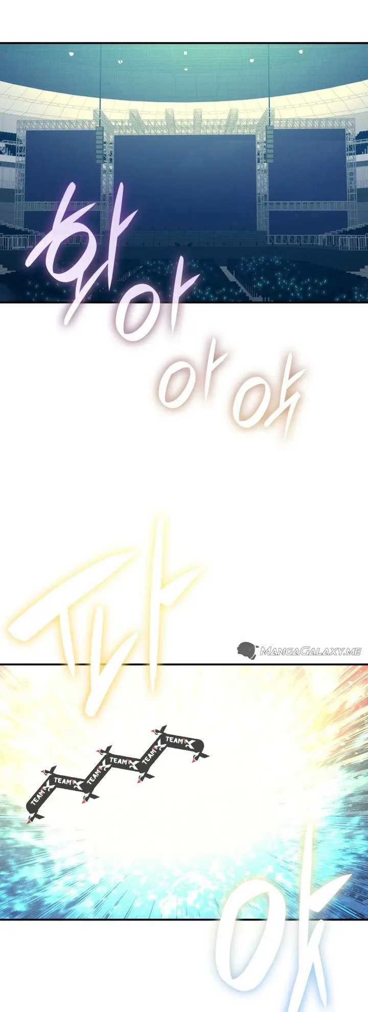 Read Worn and Torn Newbie AR Manga Online