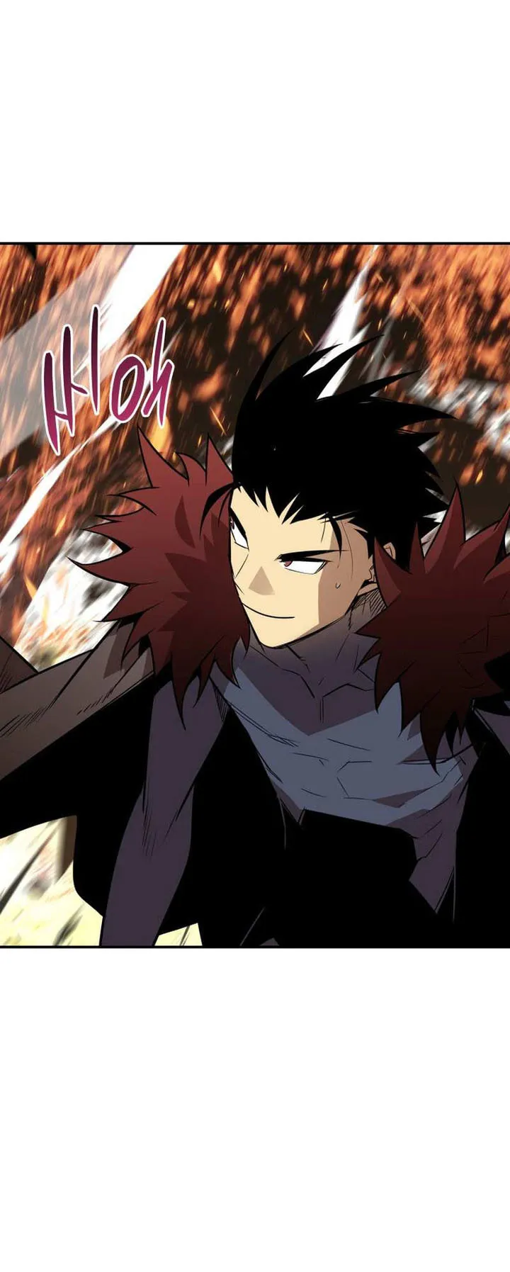 Read Worn and Torn Newbie AR Manga Online