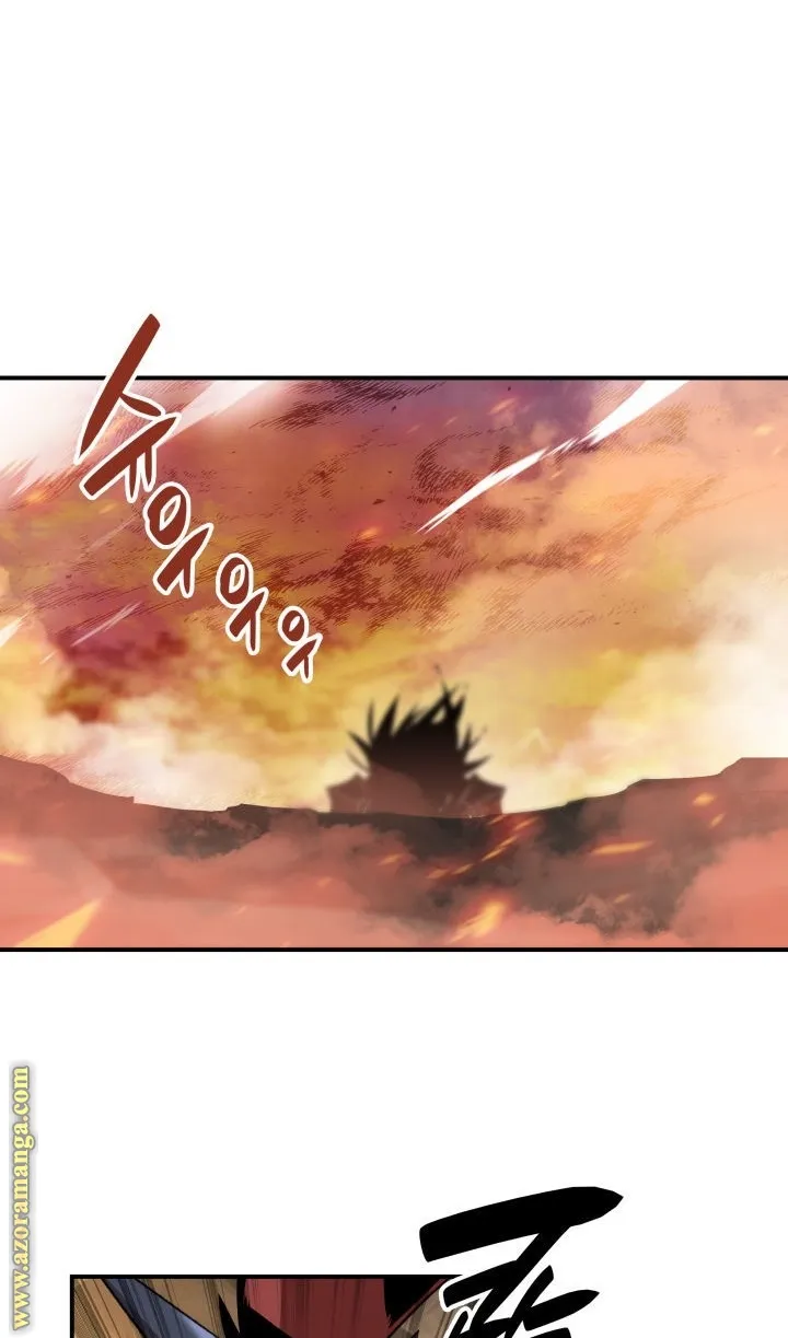 Read Worn and Torn Newbie AR Manga Online