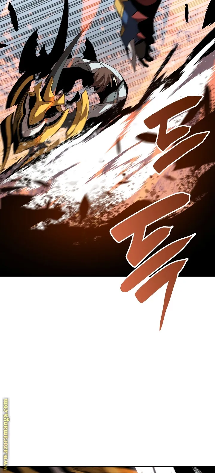 Read Worn and Torn Newbie AR Manga Online