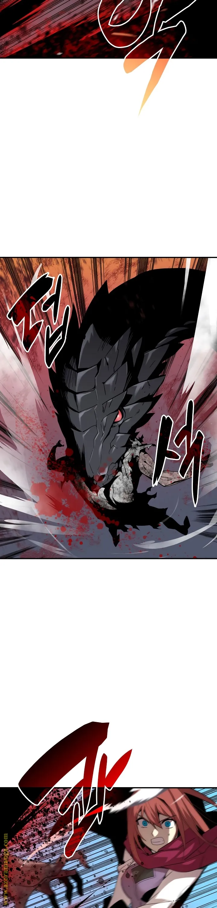 Read Worn and Torn Newbie AR Manga Online