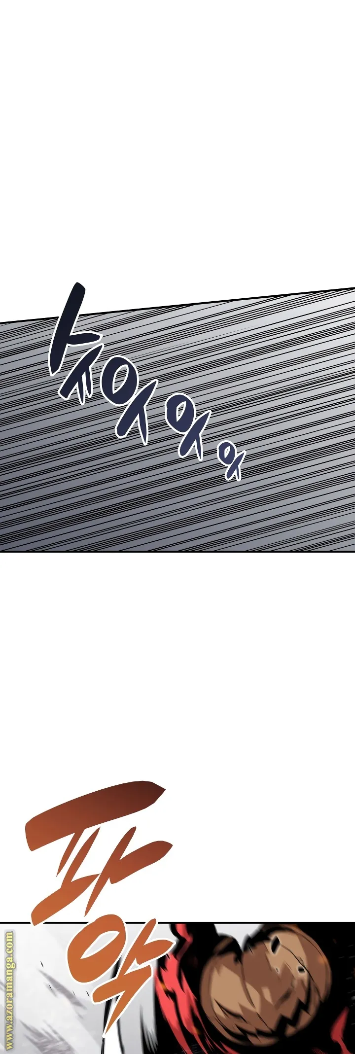 Read Worn and Torn Newbie AR Manga Online