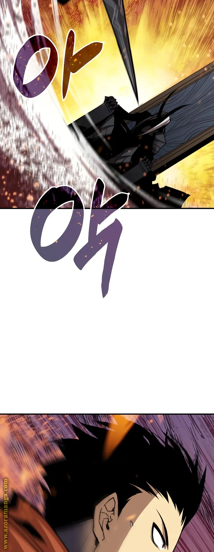 Read Worn and Torn Newbie AR Manga Online