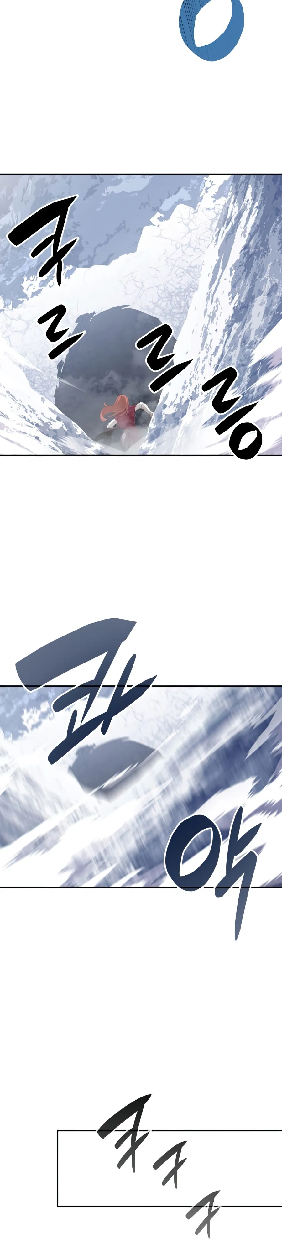 Read Worn and Torn Newbie AR Manga Online