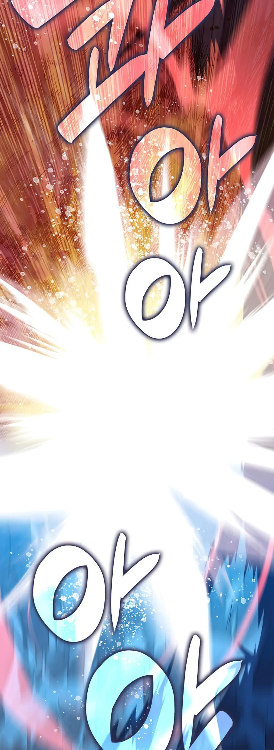 Read Worn and Torn Newbie AR Manga Online
