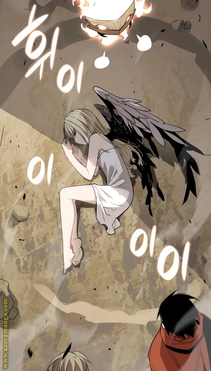 Read Worn and Torn Newbie AR Manga Online