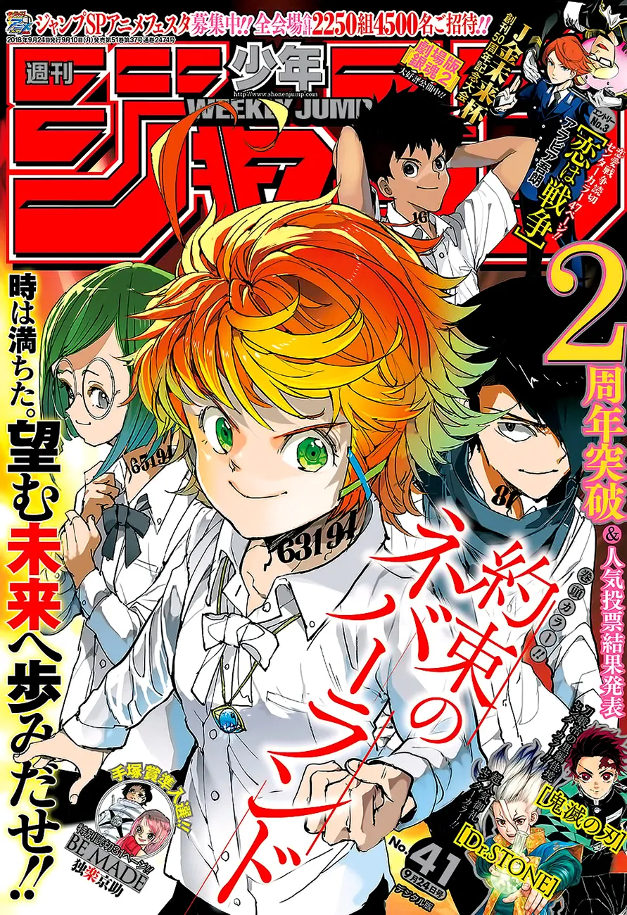Read Yakusoku no Neverland AR Manga Online