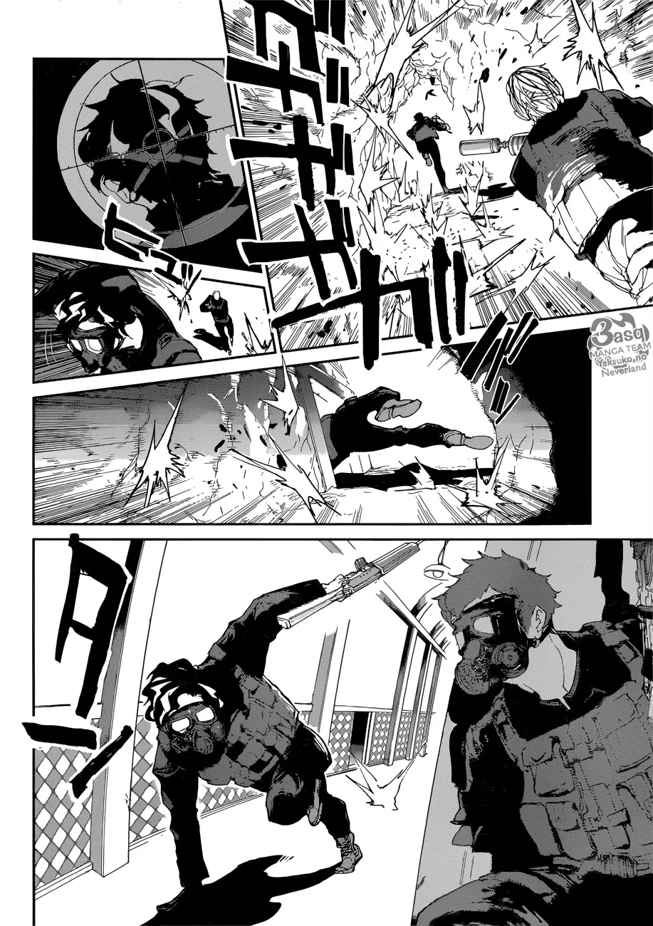 Read Yakusoku no Neverland AR Manga Online