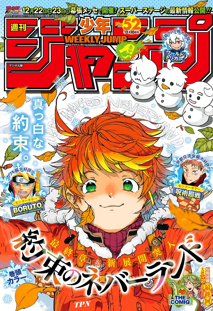 Read Yakusoku no Neverland AR Manga Online
