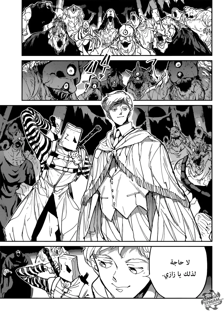Read Yakusoku no Neverland AR Manga Online
