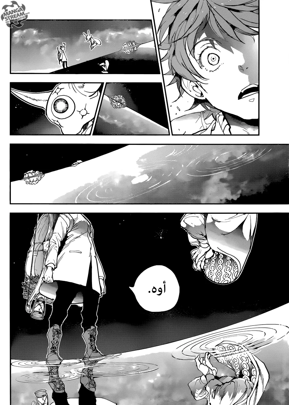 Read Yakusoku no Neverland AR Manga Online