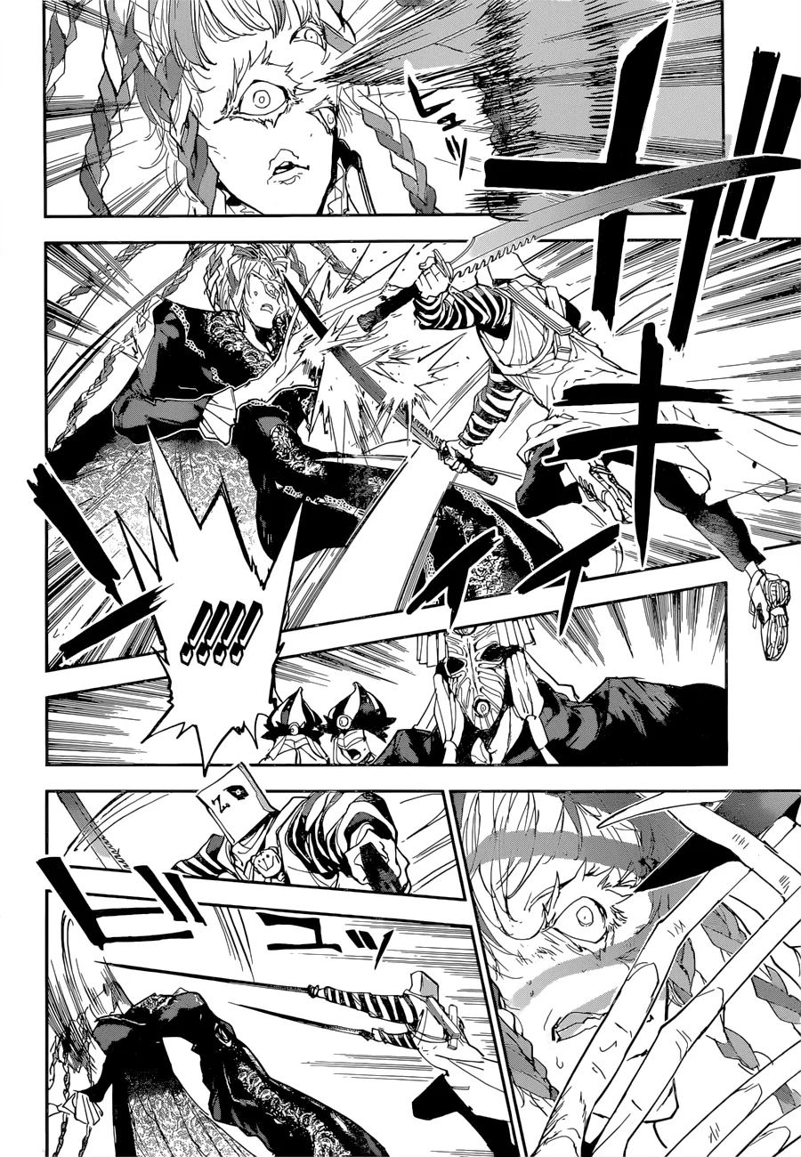 Read Yakusoku no Neverland AR Manga Online