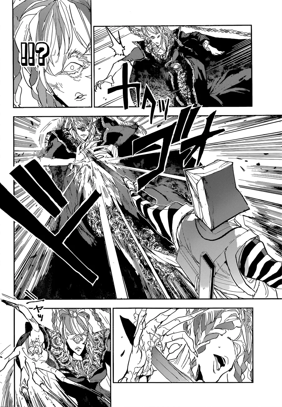 Read Yakusoku no Neverland AR Manga Online