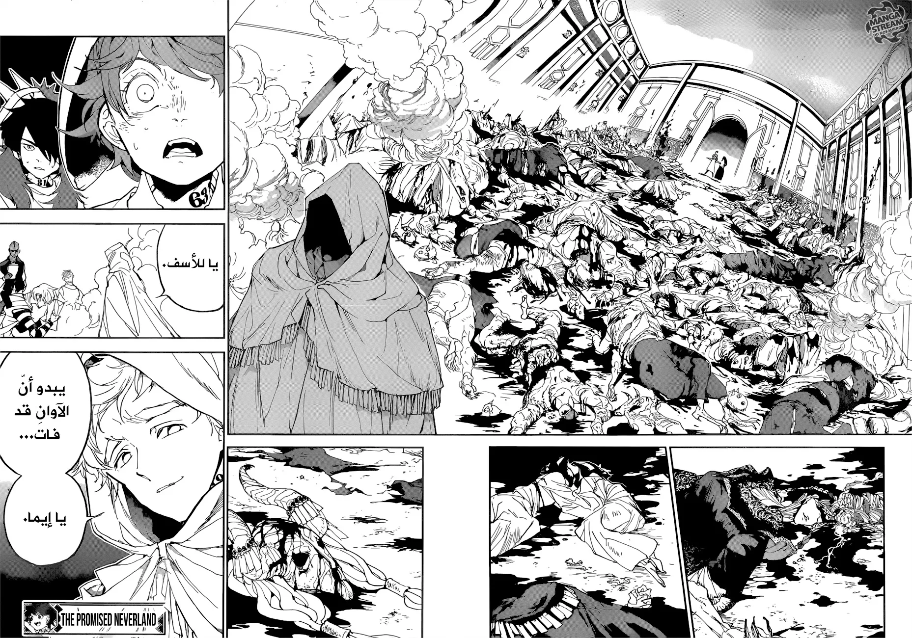 Read Yakusoku no Neverland AR Manga Online