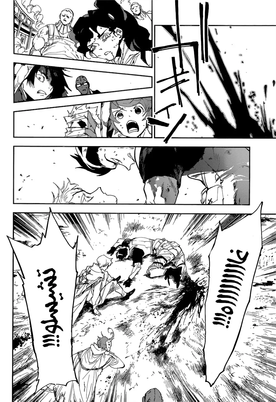 Read Yakusoku no Neverland AR Manga Online