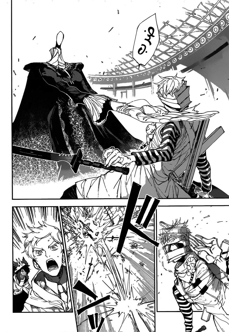 Read Yakusoku no Neverland AR Manga Online