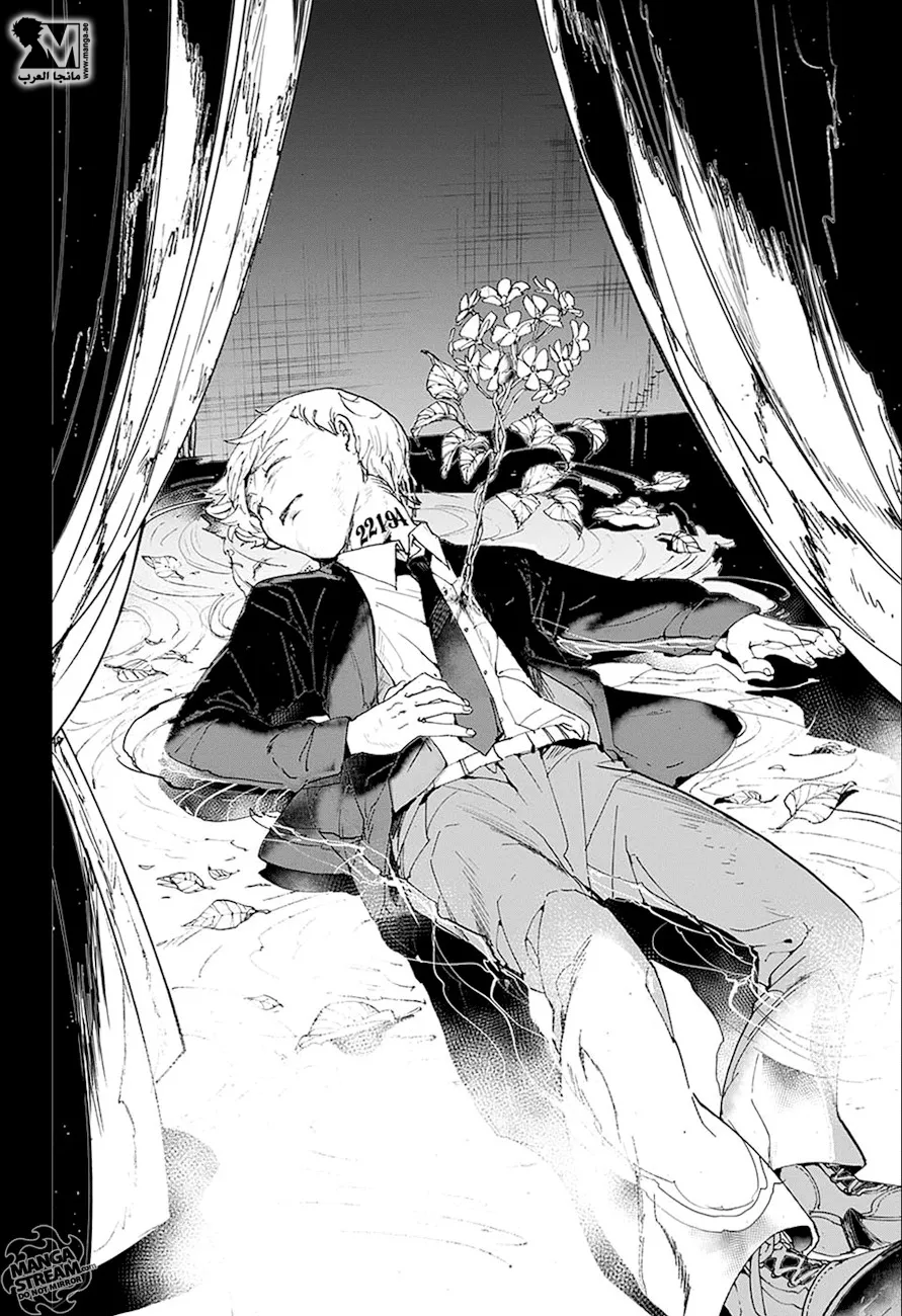 Read Yakusoku no Neverland AR Manga Online