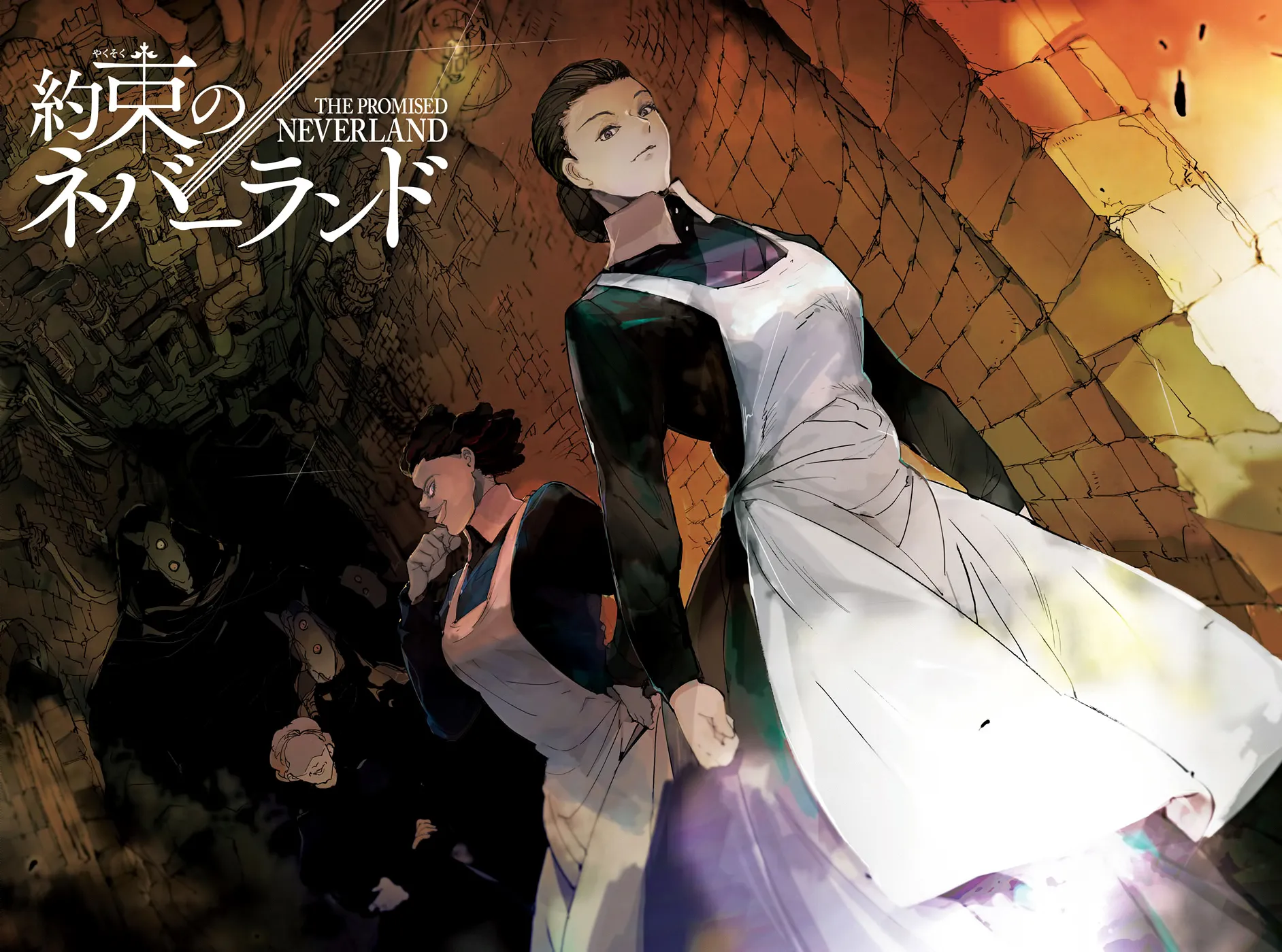 Read Yakusoku no Neverland AR Manga Online