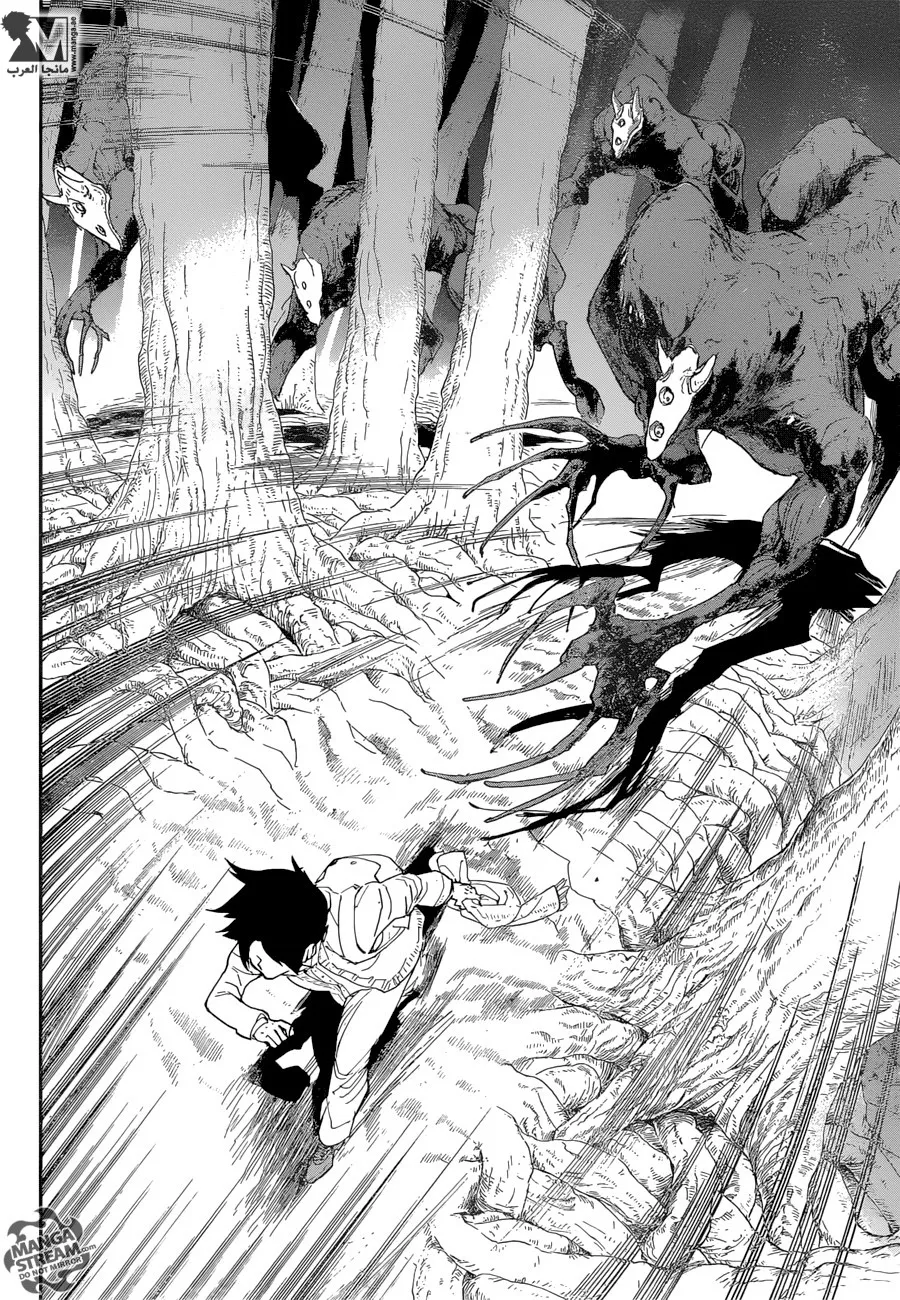 Read Yakusoku no Neverland AR Manga Online