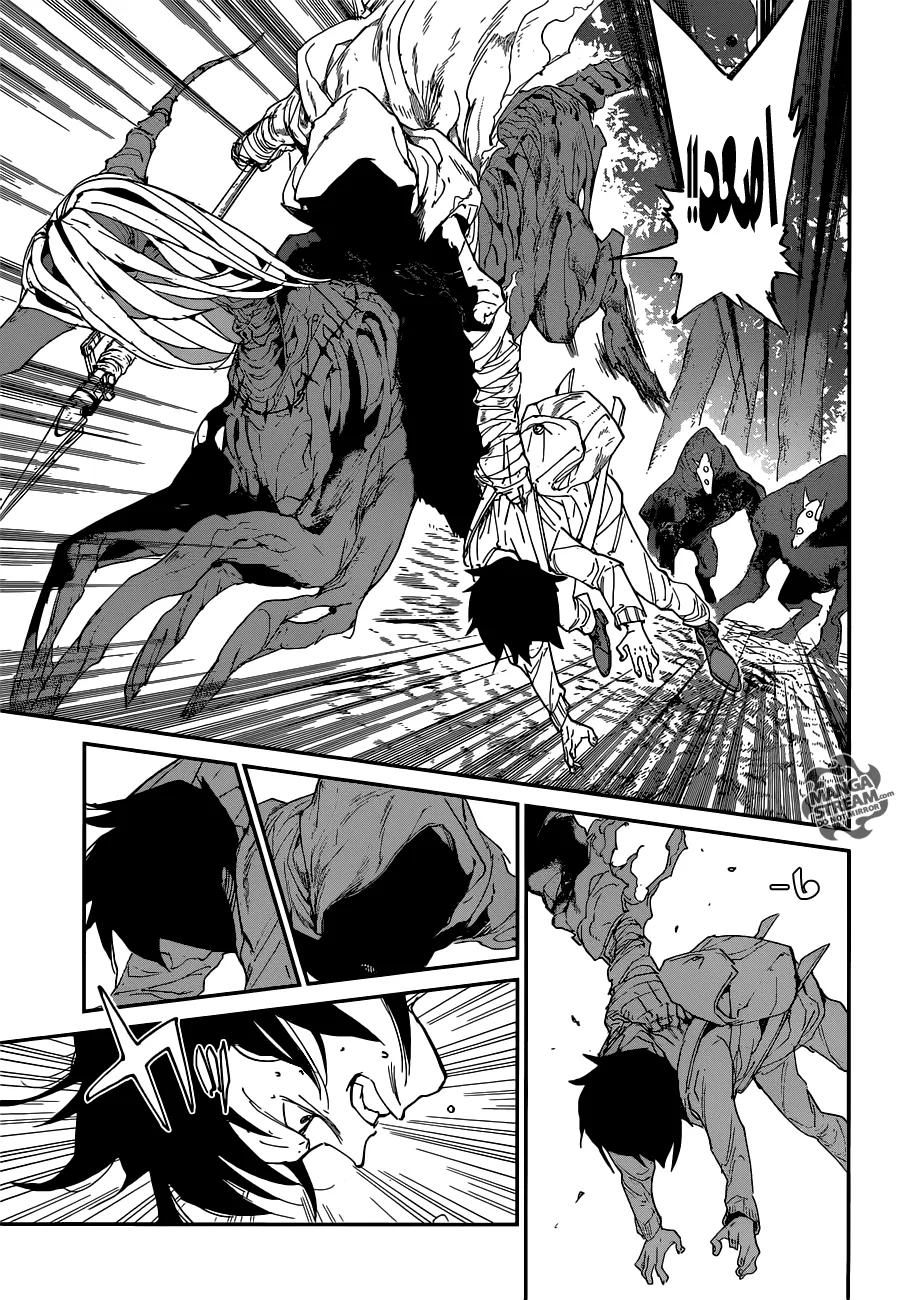 Read Yakusoku no Neverland AR Manga Online
