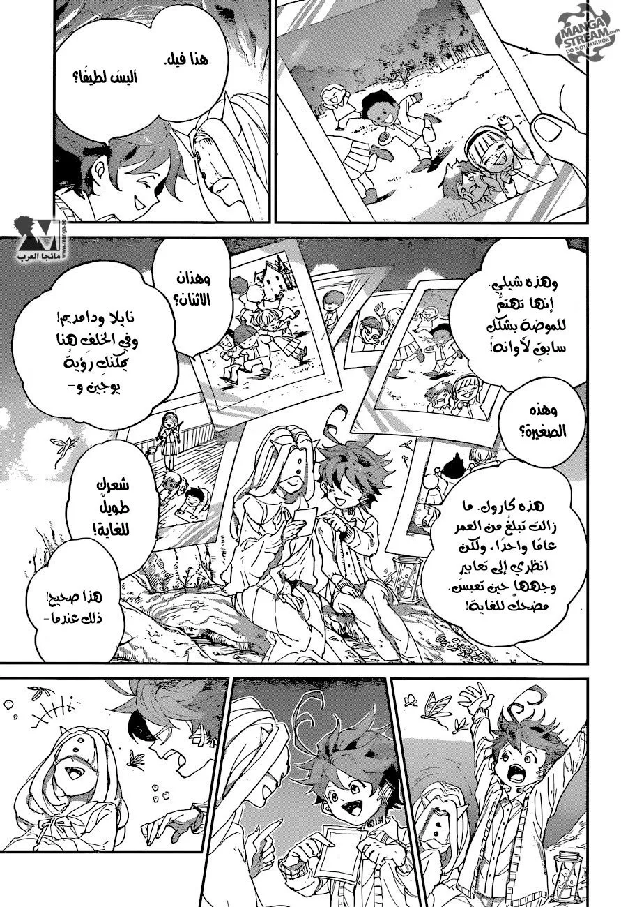 Read Yakusoku no Neverland AR Manga Online