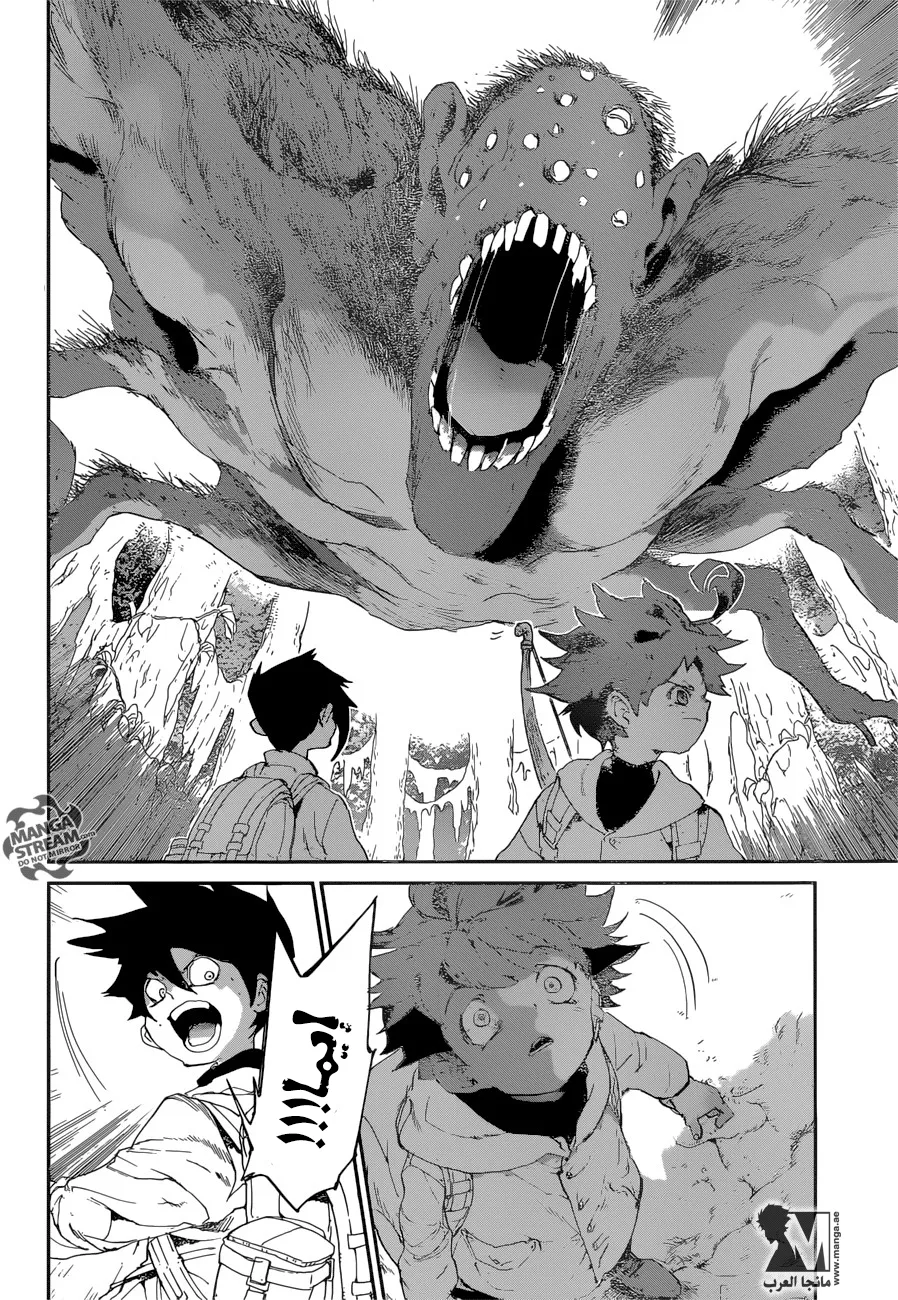 Read Yakusoku no Neverland AR Manga Online