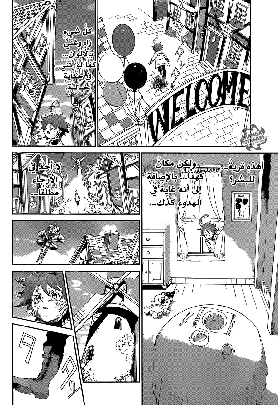Read Yakusoku no Neverland AR Manga Online
