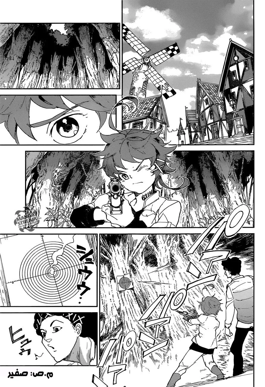 Read Yakusoku no Neverland AR Manga Online