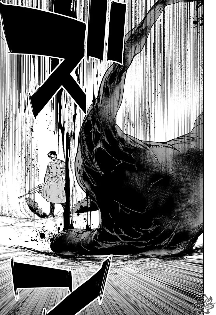 Read Yakusoku no Neverland AR Manga Online