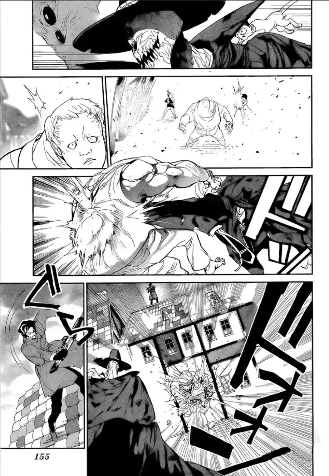 Read Yakusoku no Neverland AR Manga Online