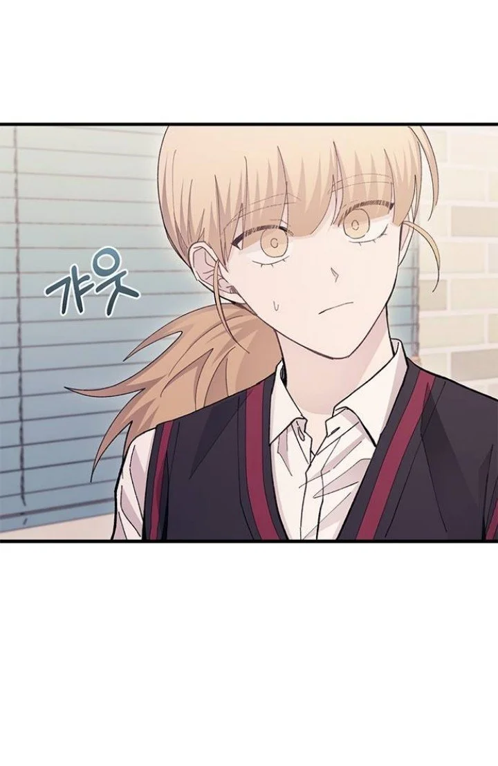 Read Yeon woo’s Innocence AR Manga Online