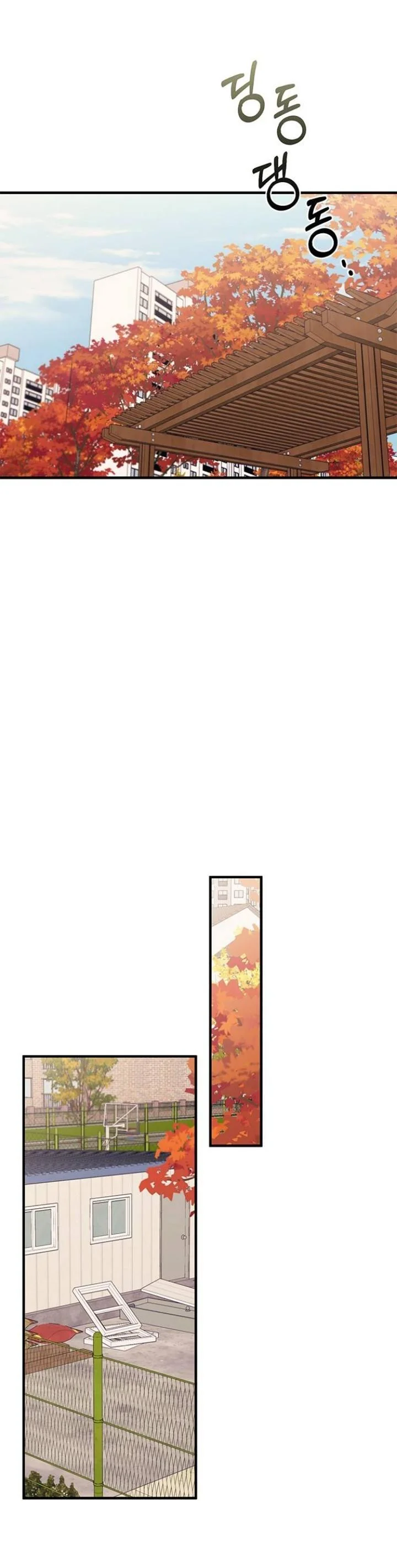 Read Yeon woo’s Innocence AR Manga Online