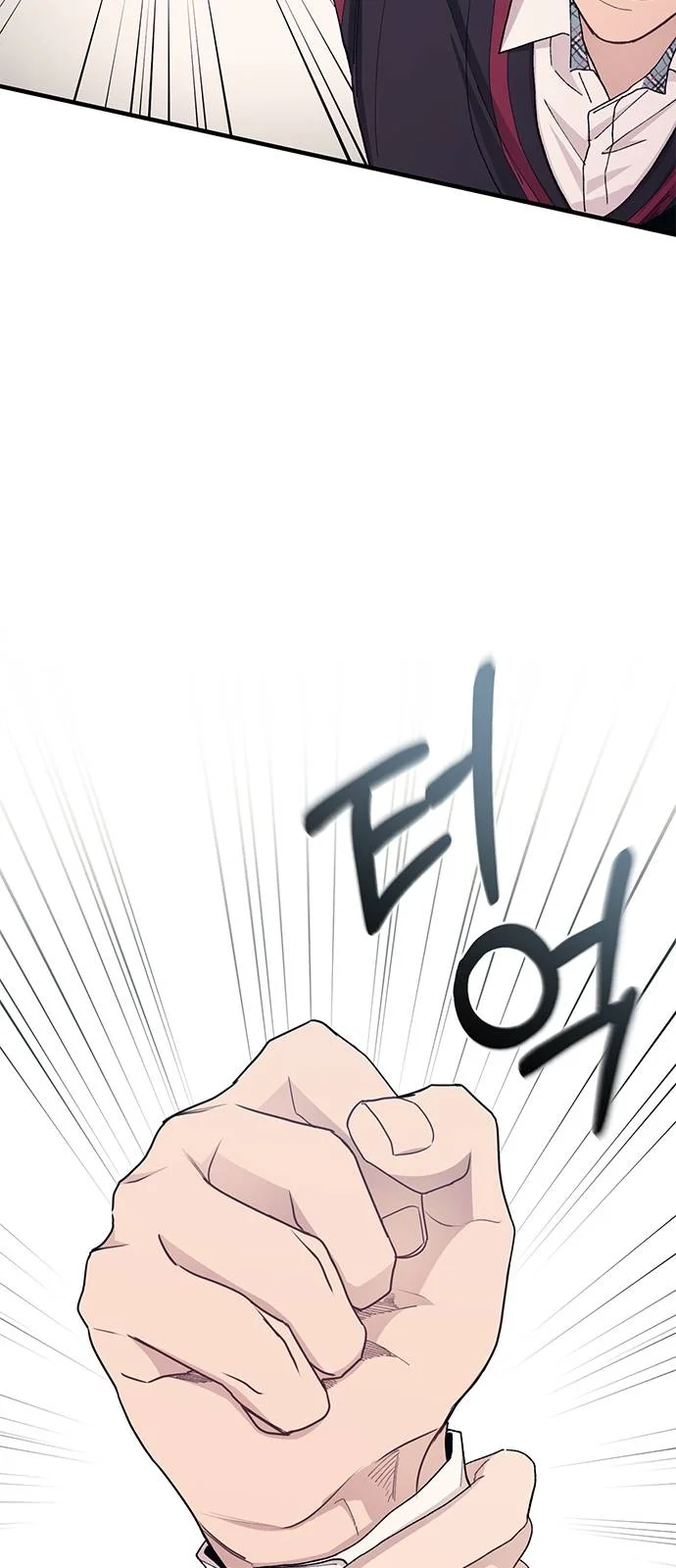 Read Yeon woo’s Innocence AR Manga Online