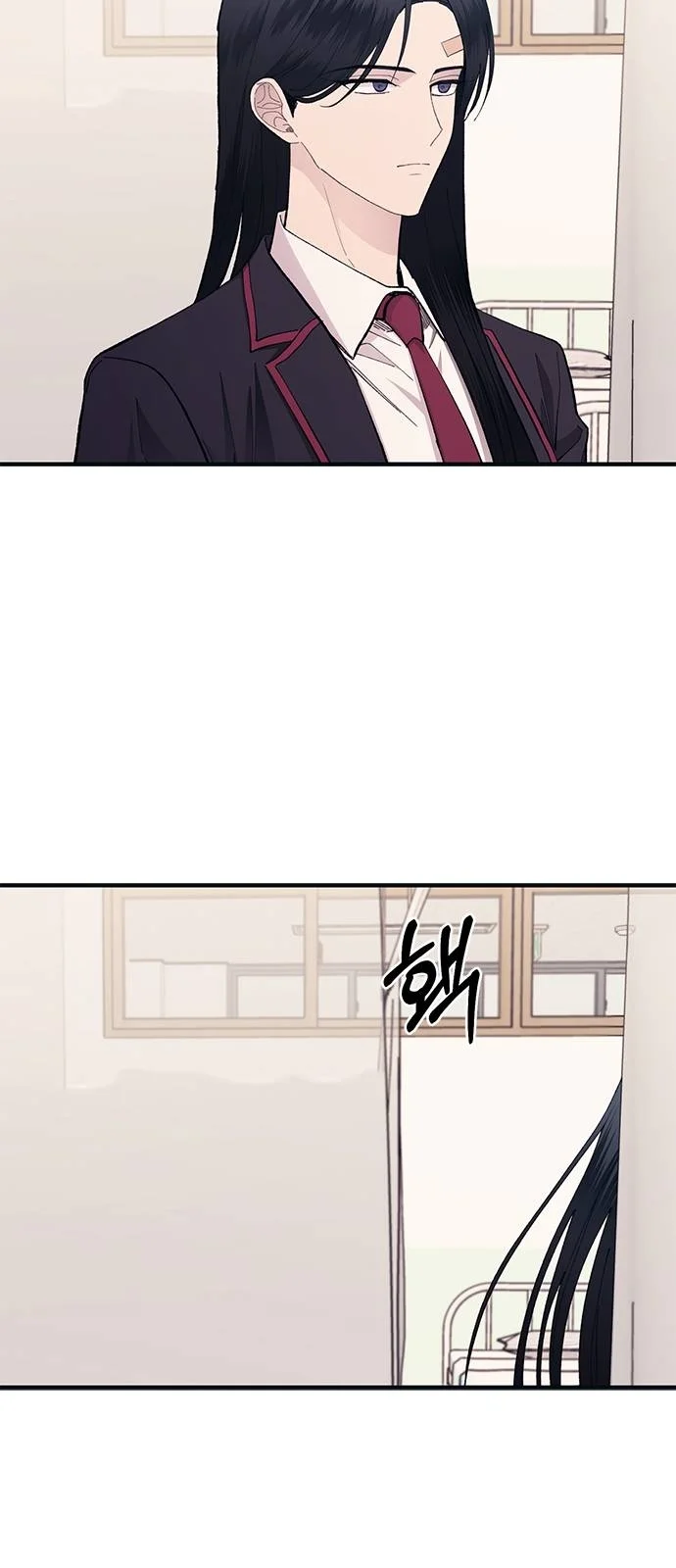 Read Yeon woo’s Innocence AR Manga Online